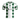 Lexington SC — Auswärtstrikot 2026 - Vorderseite